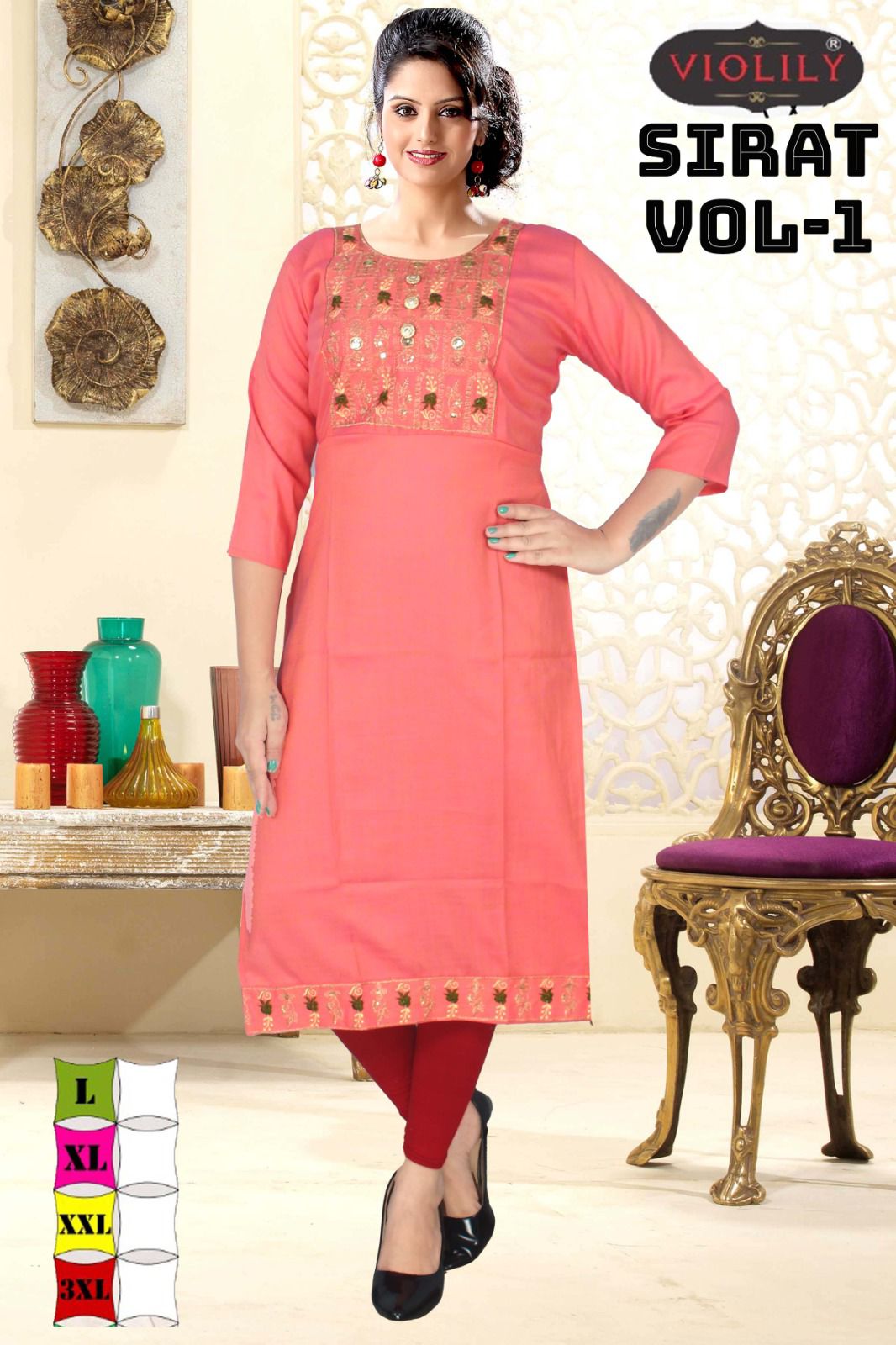 Violily Sirat Vol 1 By Trendy Designer Kurtis Catalog 
